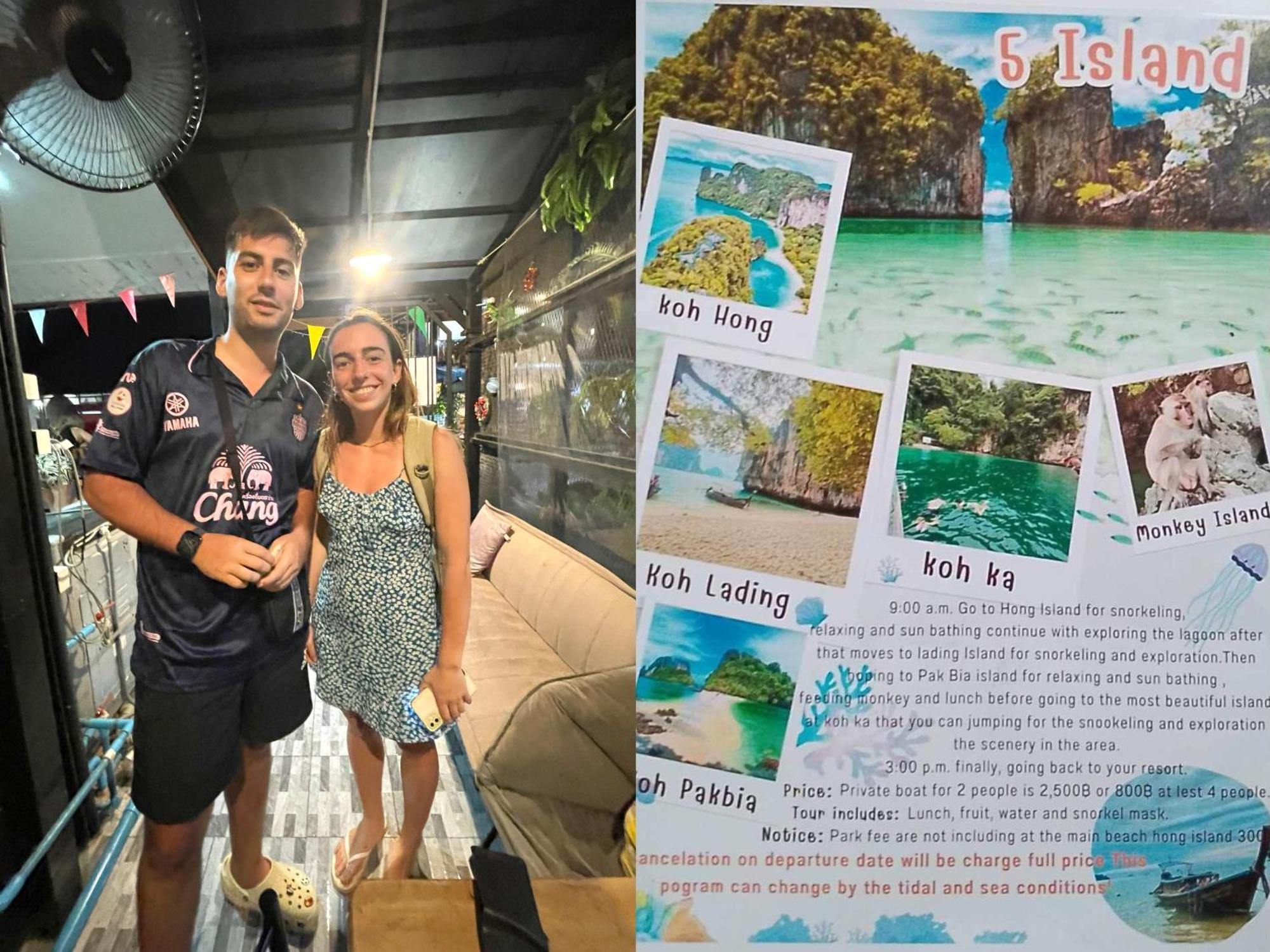 Lamai Home1 Ko Yao Noi Zewnętrze zdjęcie