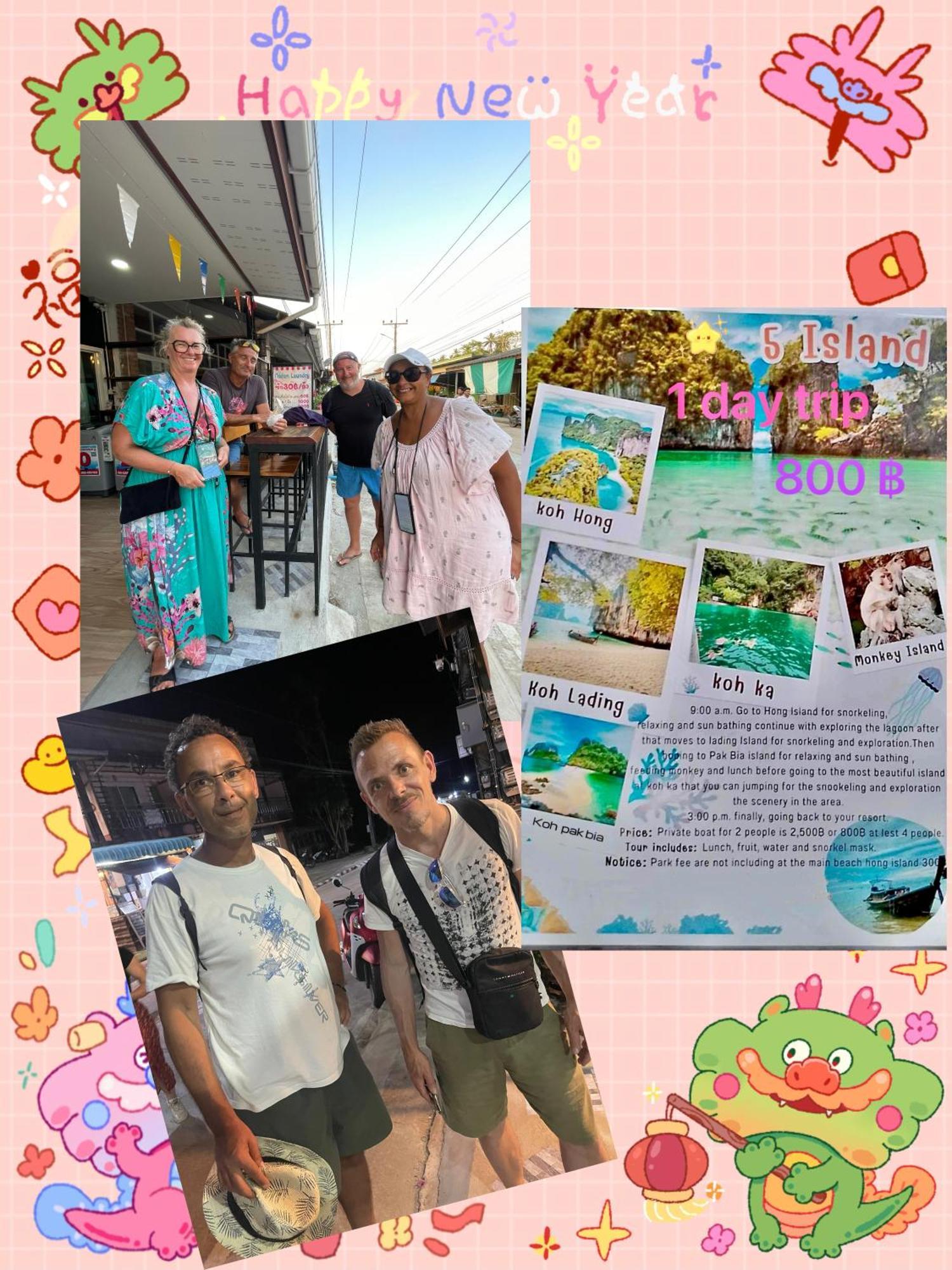 Lamai Home1 Ko Yao Noi Zewnętrze zdjęcie