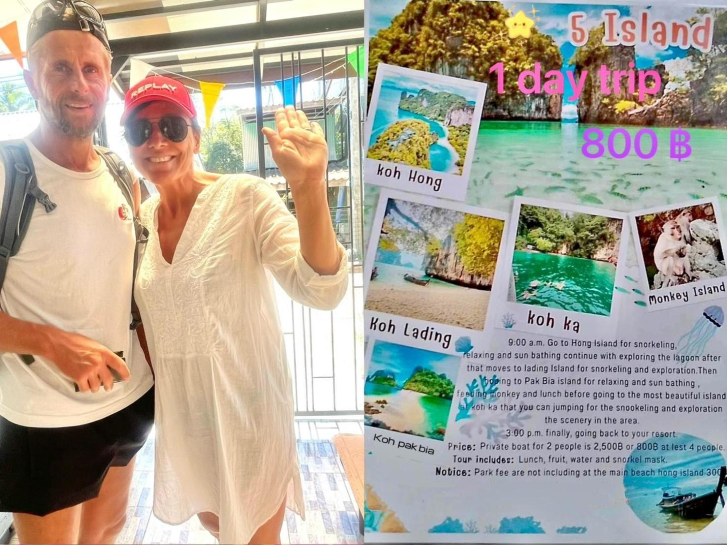 Lamai Home1 Ko Yao Noi Zewnętrze zdjęcie